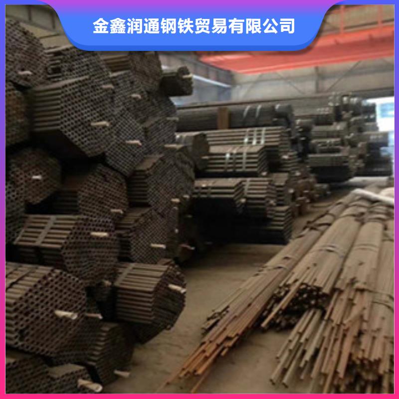 金鑫润通无缝钢管【角钢】真正的源头厂家