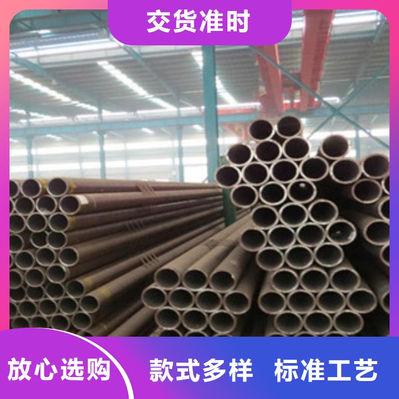 【无缝钢管】,角钢厂家直销供货稳定金鑫润通