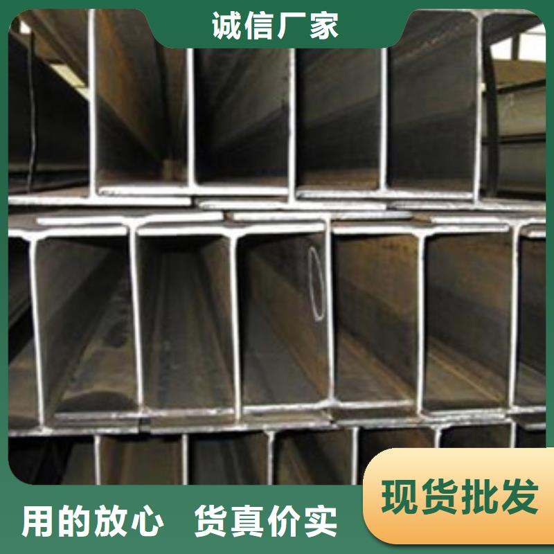 【 Q235B工字钢角钢厂家直接面向客户】_金鑫润通钢铁贸易(临沧市分公司)