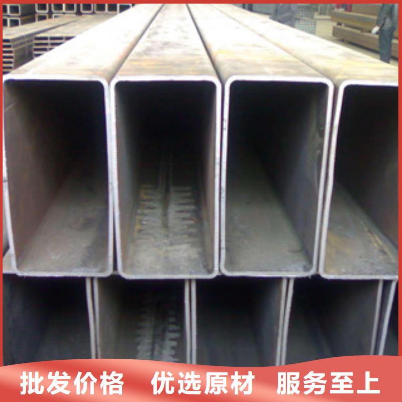 热镀锌方管H型钢供应商