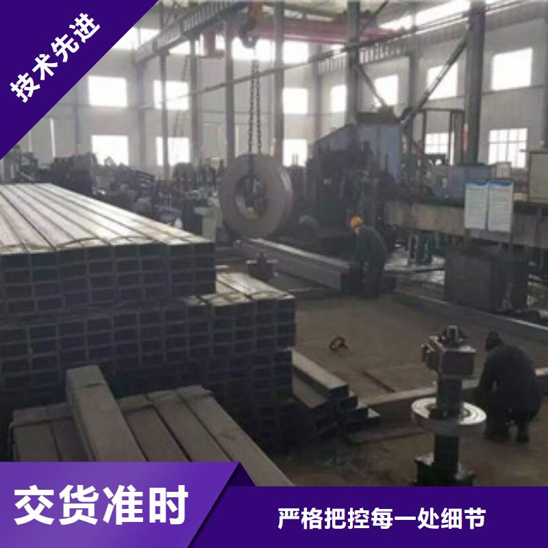 热镀锌方管-螺旋钢管源厂定制