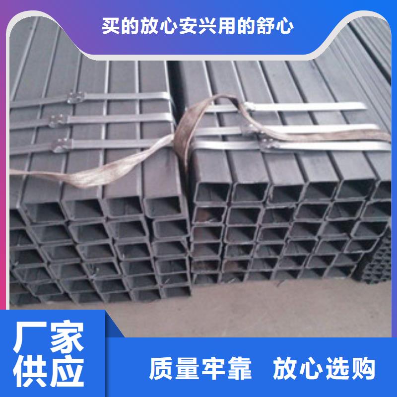 热镀锌方管H型钢供应商