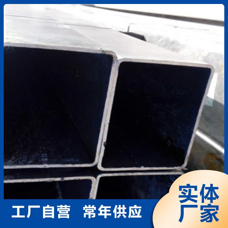 热镀锌方管槽钢懂您所需
