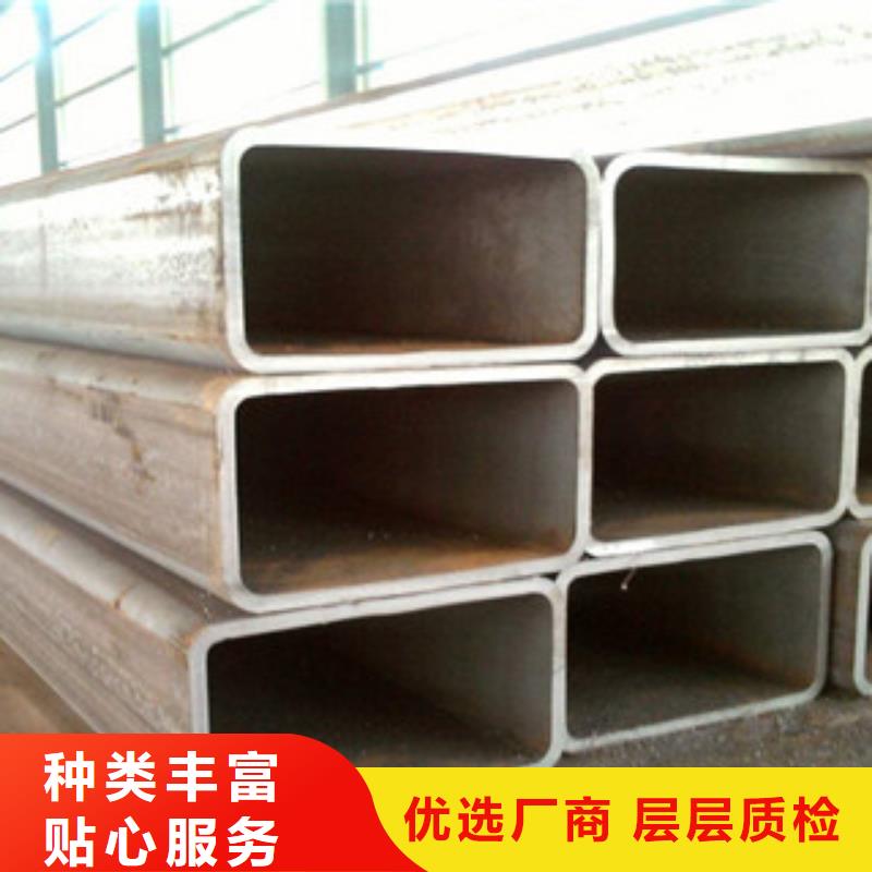 热镀锌方管工字钢发货迅速