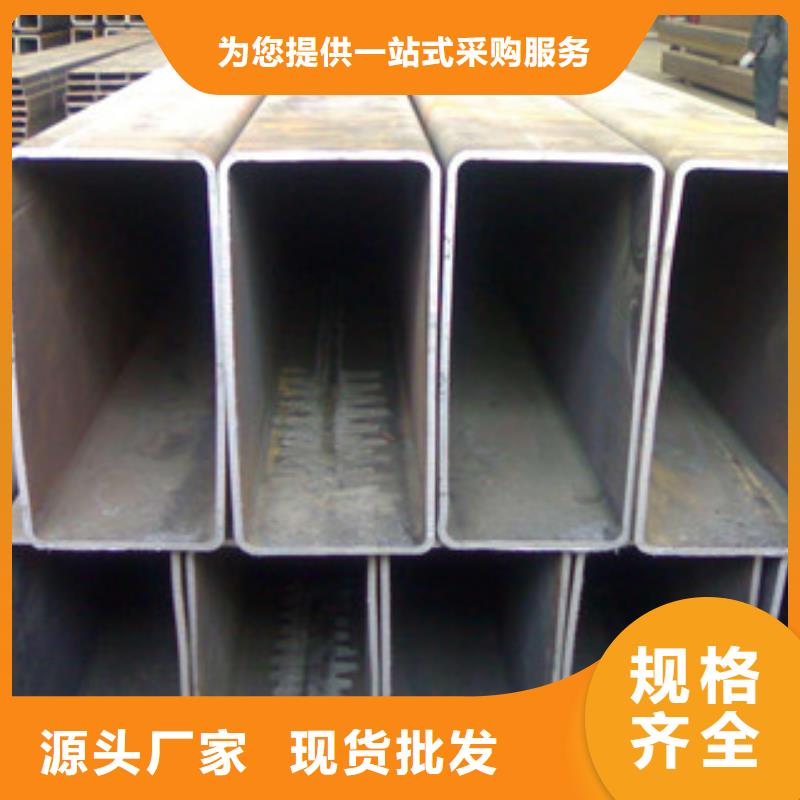 热镀锌方管槽钢懂您所需