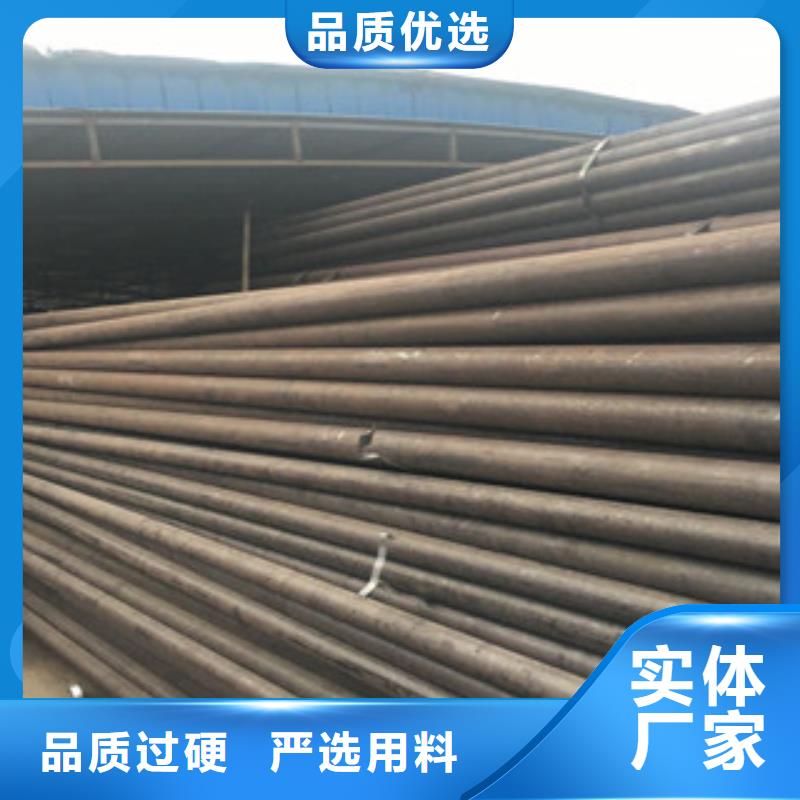 20G无缝钢管-角钢产地厂家直销