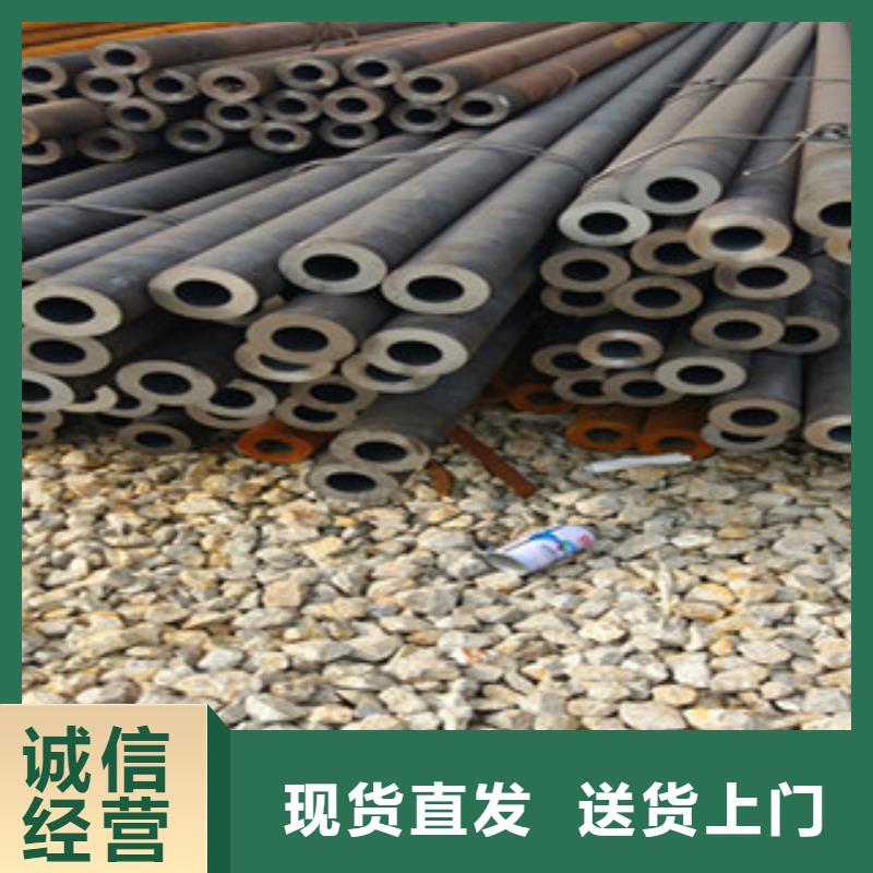 【20G无缝钢管_槽钢用途广泛】