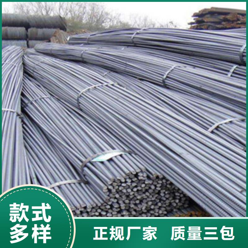 螺纹钢角钢好品质售后无忧