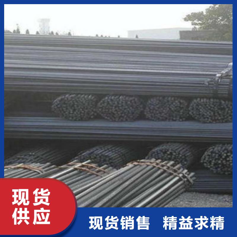 螺纹钢角钢好品质售后无忧