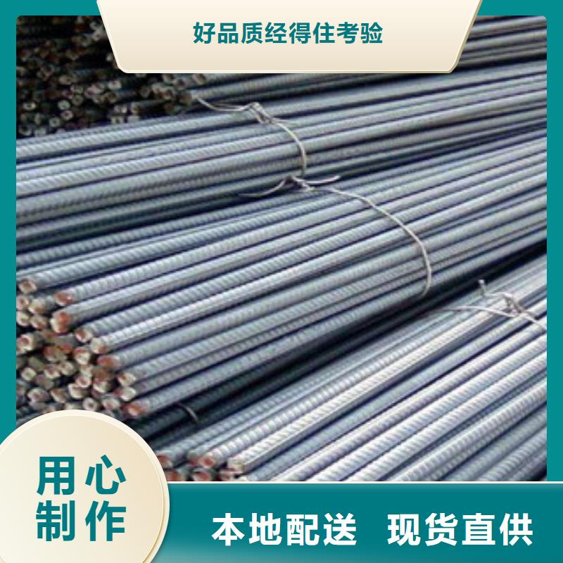 螺纹钢方管自产自销