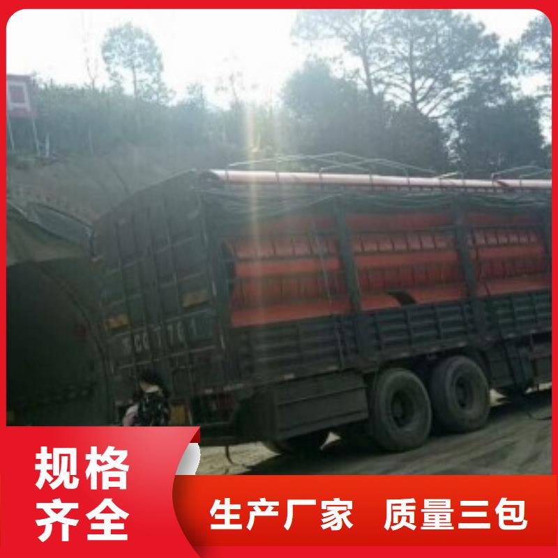 隧道救援应急通道逃生管道厂家根据要求定制