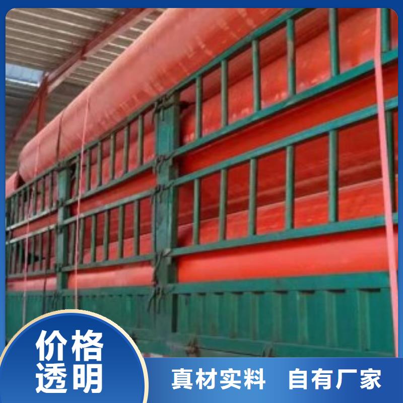 隧道救援应急通道逃生管物流配送