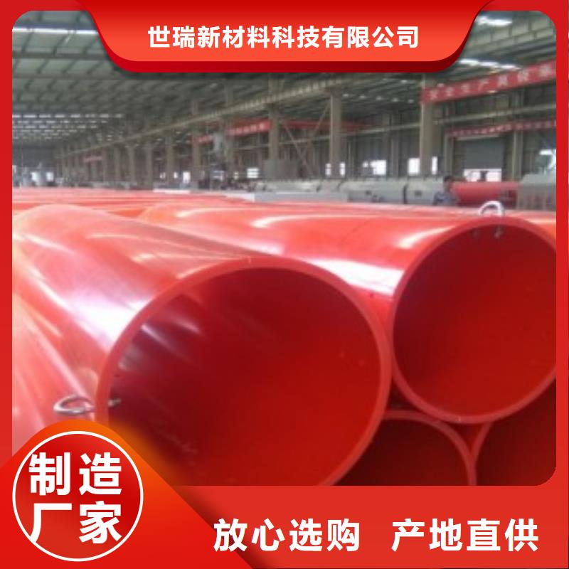 隧道救援应急通道_逃生管可定制有保障