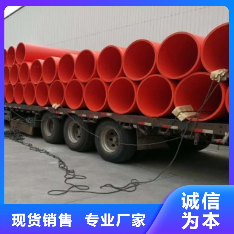 隧道逃生管道,【逃生管】快速发货-世瑞新材料科技(鹤岗市分公司)-云推易