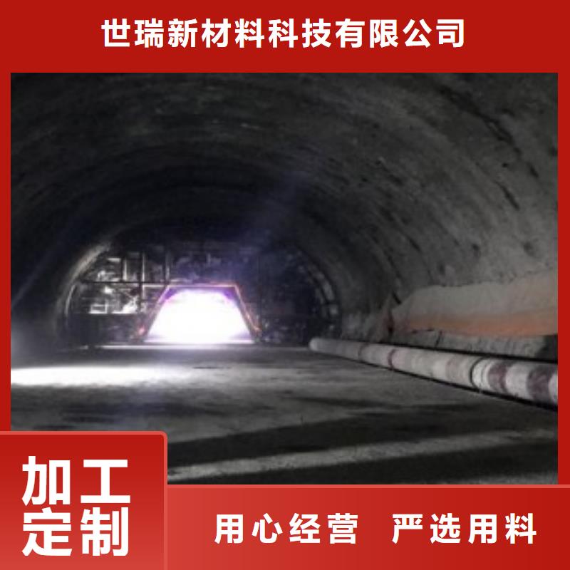 新型逃生管道专心专注专业
