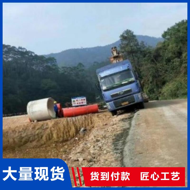 世瑞【 新型逃生管道,超高分子逃生管道优质原料】-