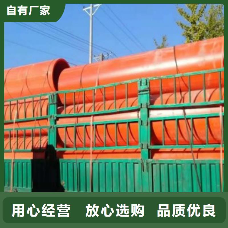 逃生管道,隧道逃生管道精挑细选好货