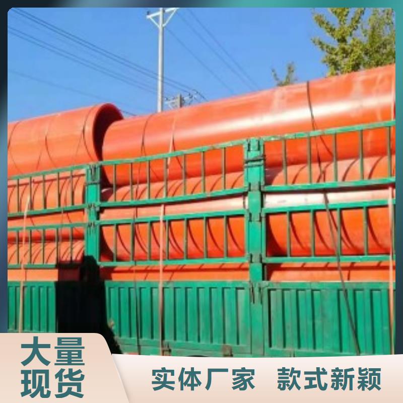 逃生管道_逃生管可定制