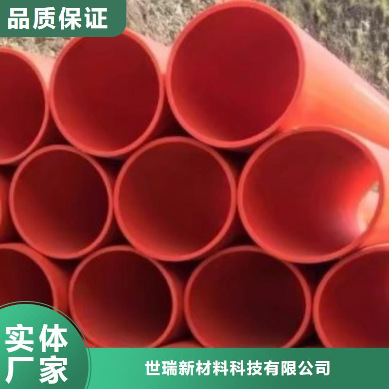 高分子逃生管道逃生管您身边的厂家