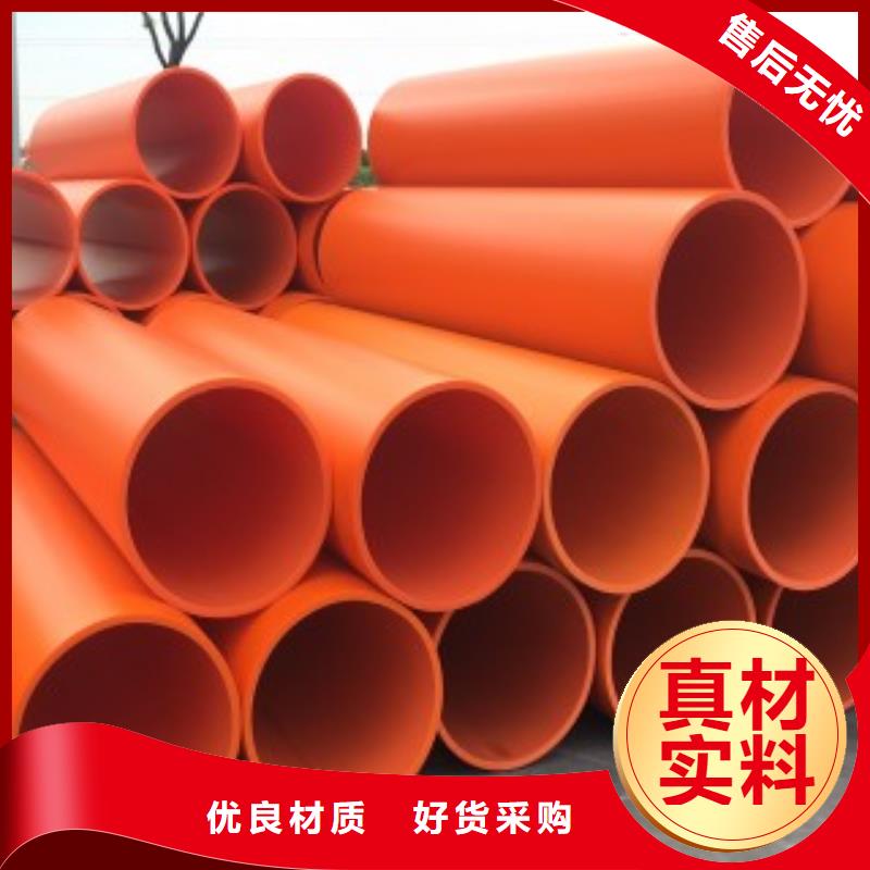 世瑞【 隧道施工逃生通道逃生管道厂家专注生产制造多年】