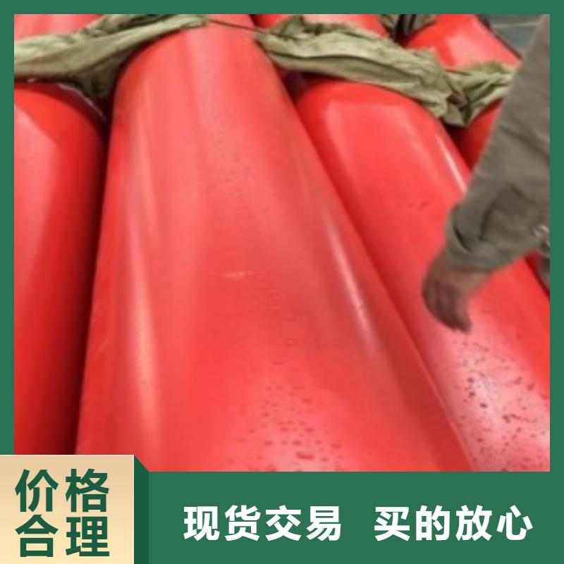 钢制逃生管逃生管道精心选材