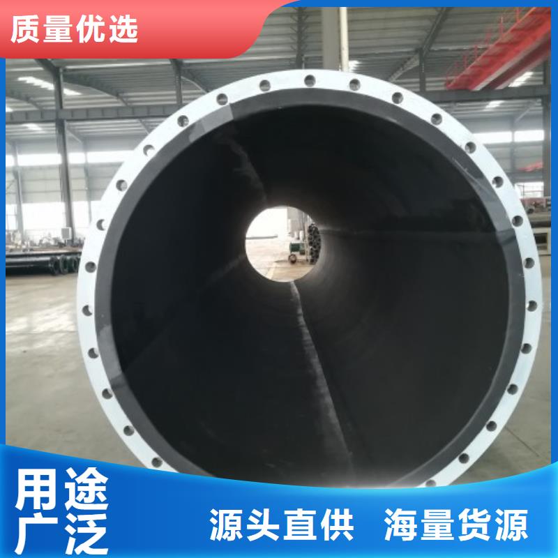 碳钢衬胶管道,钢衬塑复合管实力厂家直销