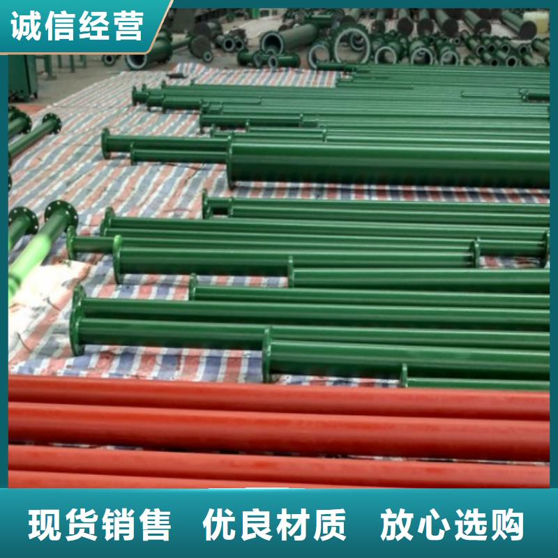 水处理衬塑管道衬胶管厂家精工制作