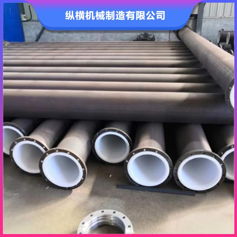 水处理衬塑管道衬塑钢管用途广泛
