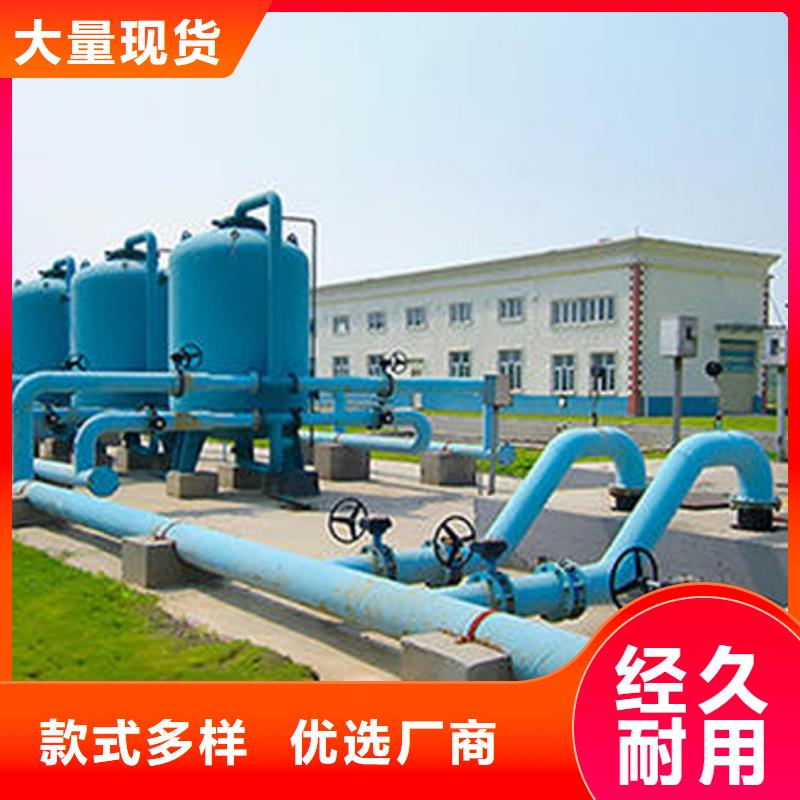 水处理衬塑管道衬胶管厂家精工制作