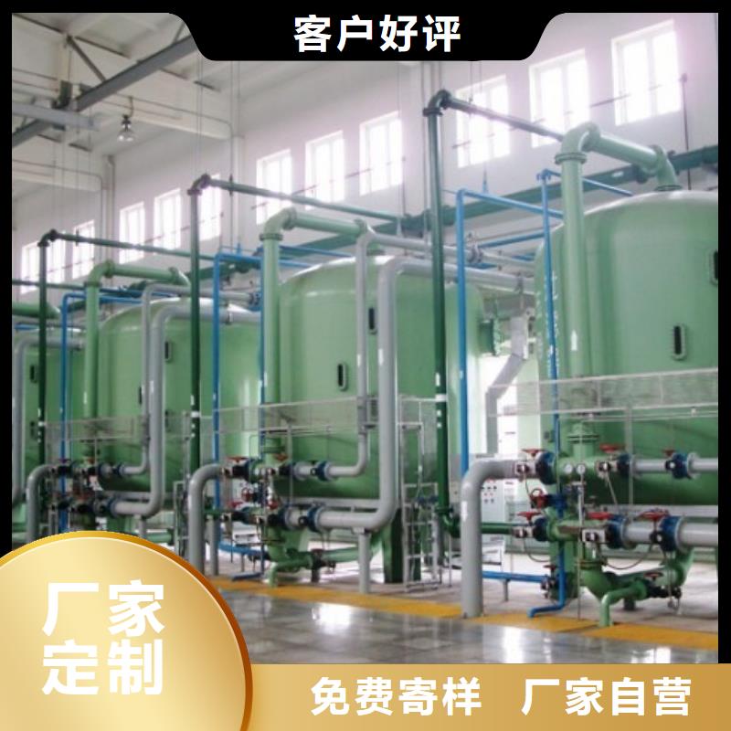 防腐衬塑管道,内衬塑外镀锌免费寄样