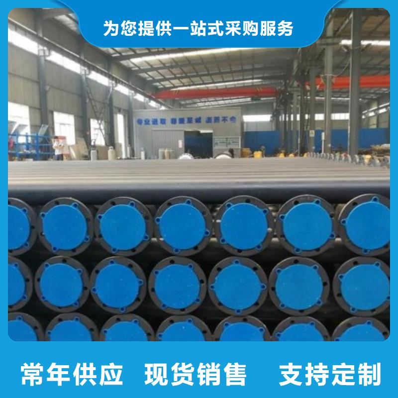 防腐衬塑管道钢衬PO管道准时交付