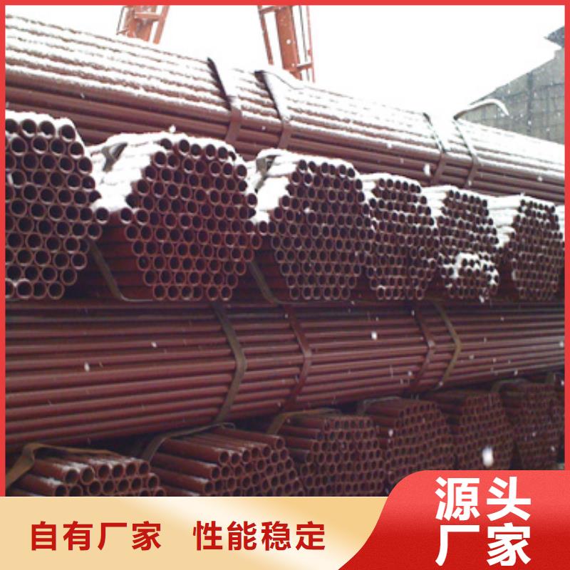 焊管-工字钢厂家严选材质