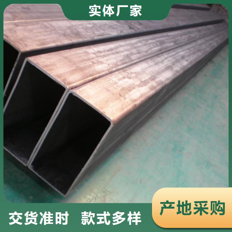 邵武|建阳|厦门|宁德|三明|福州|漳州|龙岩|泉州【方矩管】工字钢供应采购-国耀宏业
