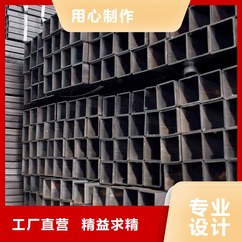 方矩管钢管出口质量上乘