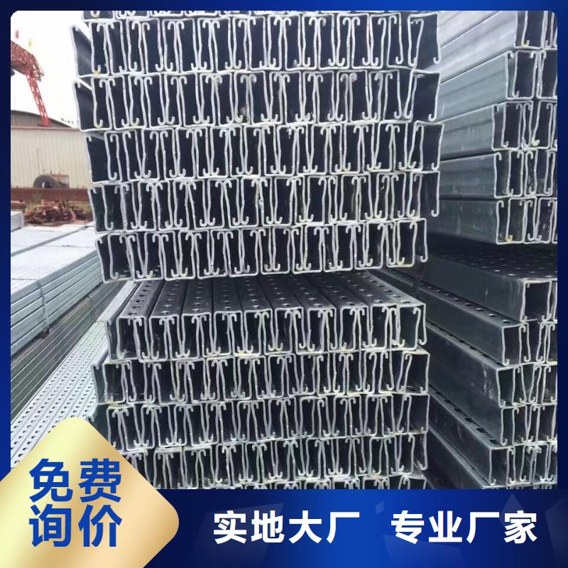 国耀宏业H型钢【 光伏支架H型钢诚信经营质量保证】
