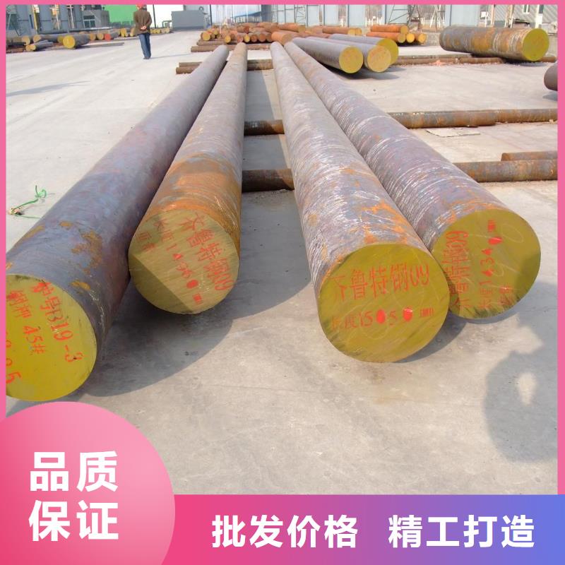 圆钢槽钢货源足质量好