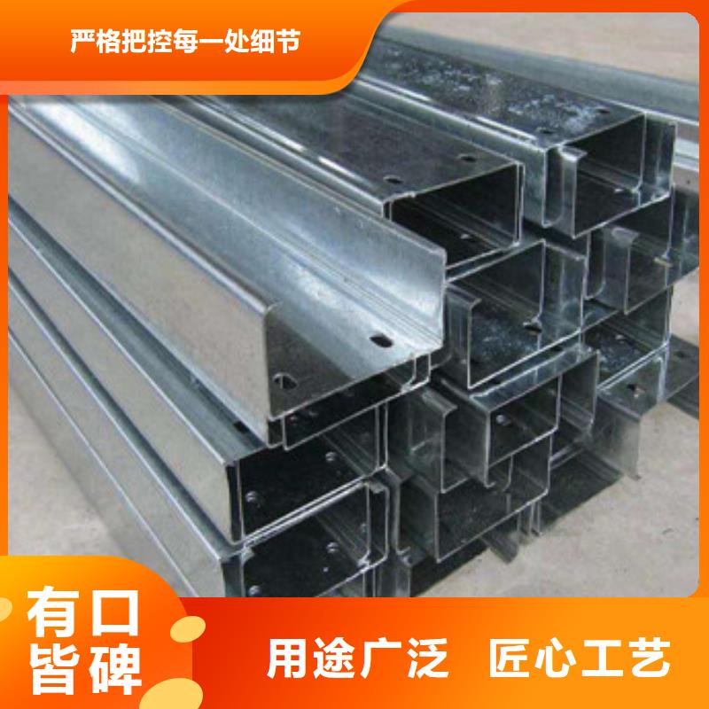 国耀宏业H型钢【C型钢】,H型钢本地配送sxxgc.com