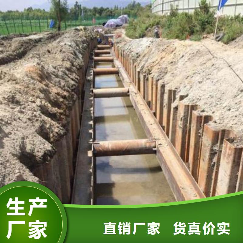 钢板桩_【方管厂家】送货上门