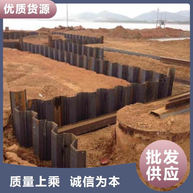 钢板桩_【方管厂家】送货上门