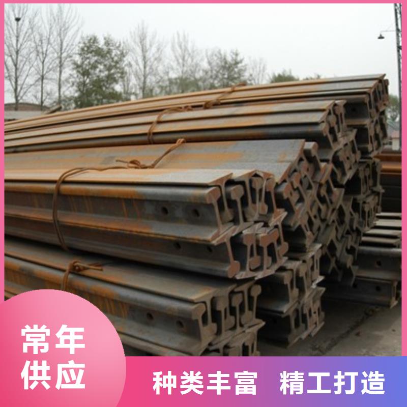 【钢轨】,方管厂家厂家品控严格 国耀宏业钢铁(广西省分公司)
