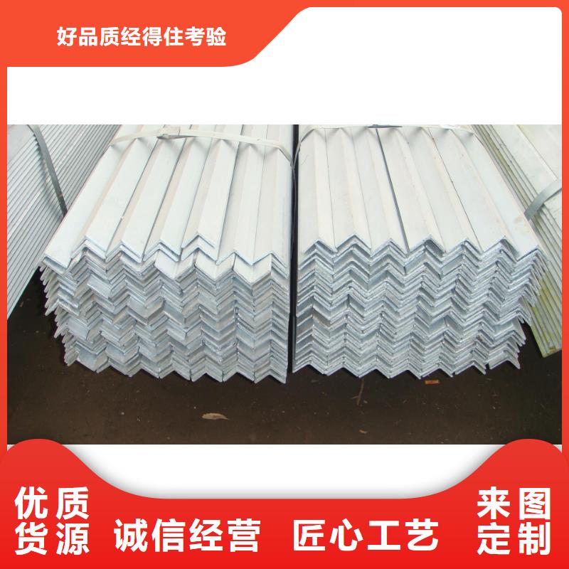 |泗县|砀山|宣城|合肥|蚌埠|池州|马鞍山|阜阳国耀宏业【 镀锌角钢-钢材出口超产品在细节】