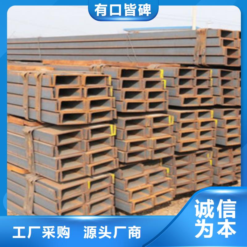 【槽钢】-镀锌钢板适用场景本地生产厂家