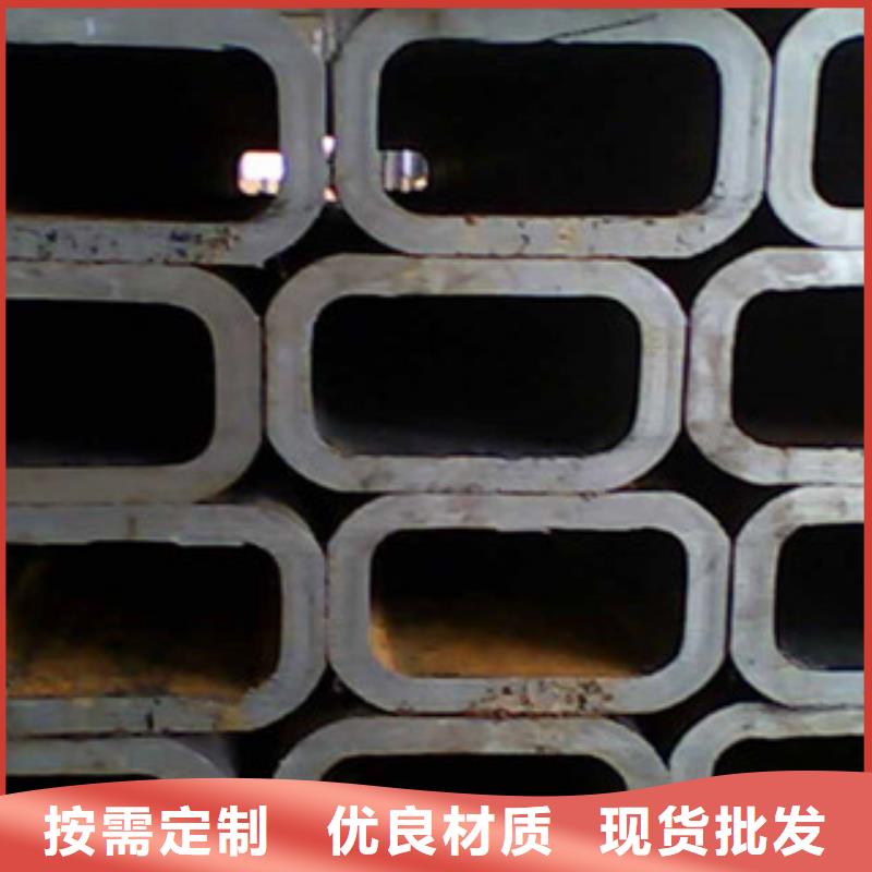 方管,【H型钢】量少也做
