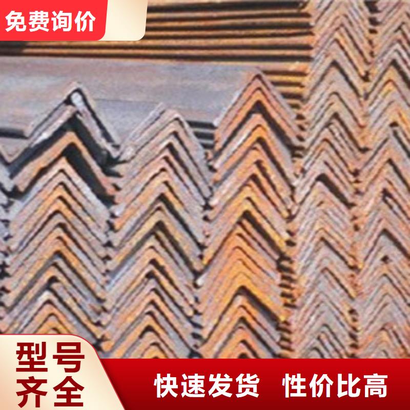 国耀宏业角钢,【镀锌钢板】产地采购-云推易