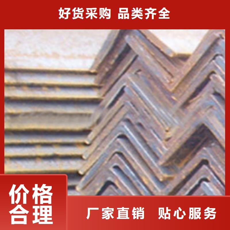 角钢槽钢生产加工