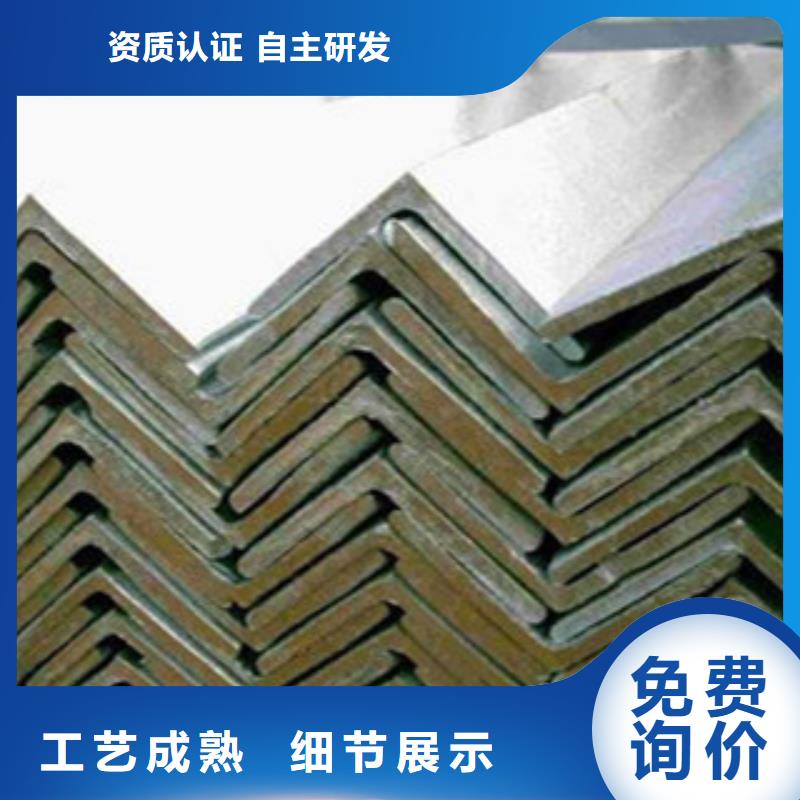 国耀宏业H型钢【 角钢-槽钢优良工艺】