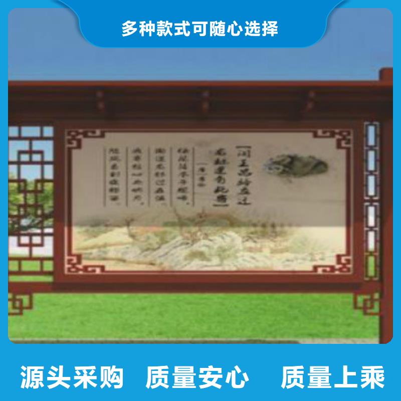 【阅报栏灯箱】-智能候车亭厂家多种规格库存充足锐思路灯箱厂家