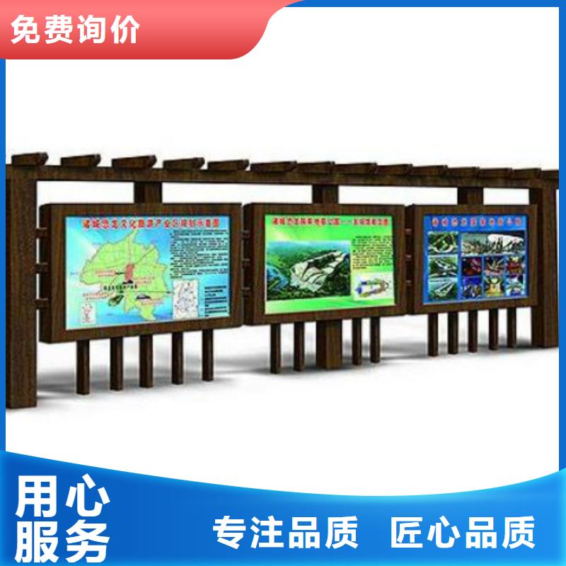 阅报栏灯箱价格低-市场覆盖|平度|崂山|莱芜|聊城|东营|威海-云推易