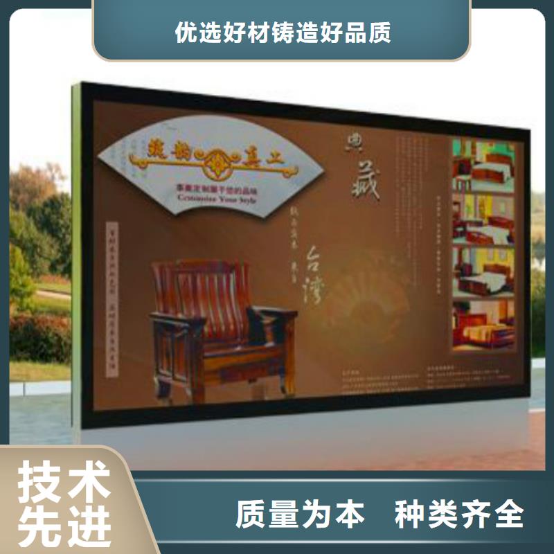 滚动灯箱及配件户外标识标牌多种规格供您选择