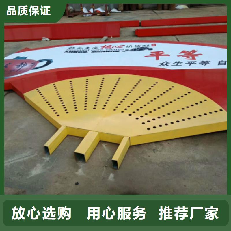 哪里有卖多年实力厂家 社会主义核心价值观,【LED滚动灯箱】生产厂家-当地厂家_供应案例